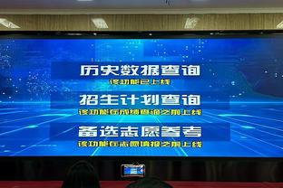 18新利网页版截图2